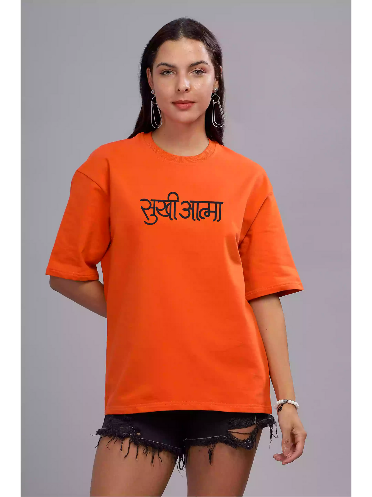 SA - Sukhiaatma Unisex Oversized Orange T-shirt