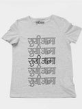 Sukhiaatma Original - Sukhiaatma Unisex Graphic Printed Kids Grey T-shirt