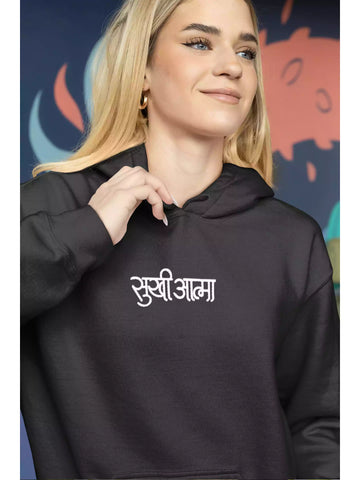 SA Puff Print - Sukhiaatma Unisex Graphic Printed Hoodie