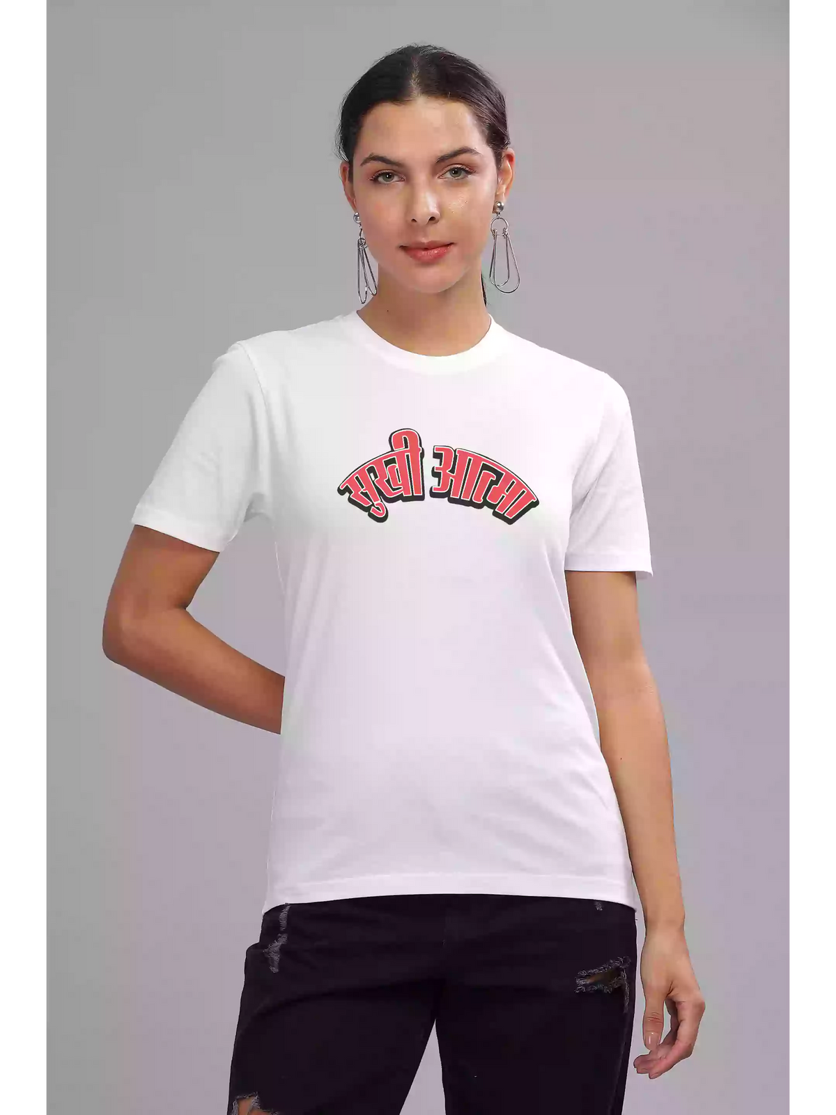 SA RETRO - Sukhiaatma Unisex Graphic Printed White T-shirt