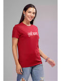 Sukhiaatma - Burgundy - Sukhiaatma Unisex Graphic Printed T-shirt