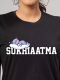 SA WEEKEND - Sukhiaatma Unisex Graphic Printed Black T-shirt