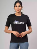 SA WEEKEND - Sukhiaatma Unisex Graphic Printed Black T-shirt