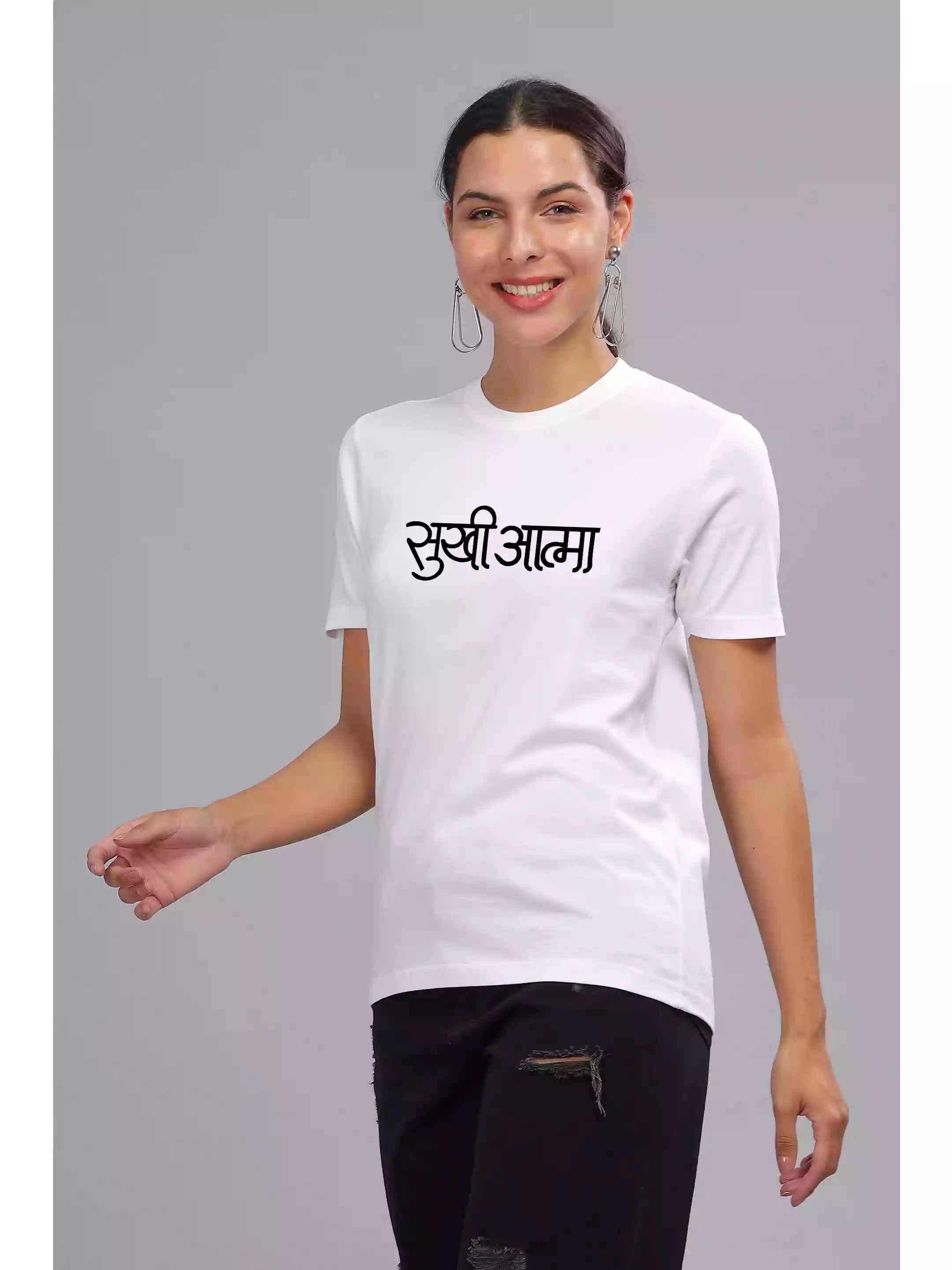 Sukhiaatma White - Sukhiaatma Unisex Marathi Graphic Printed T-shirt