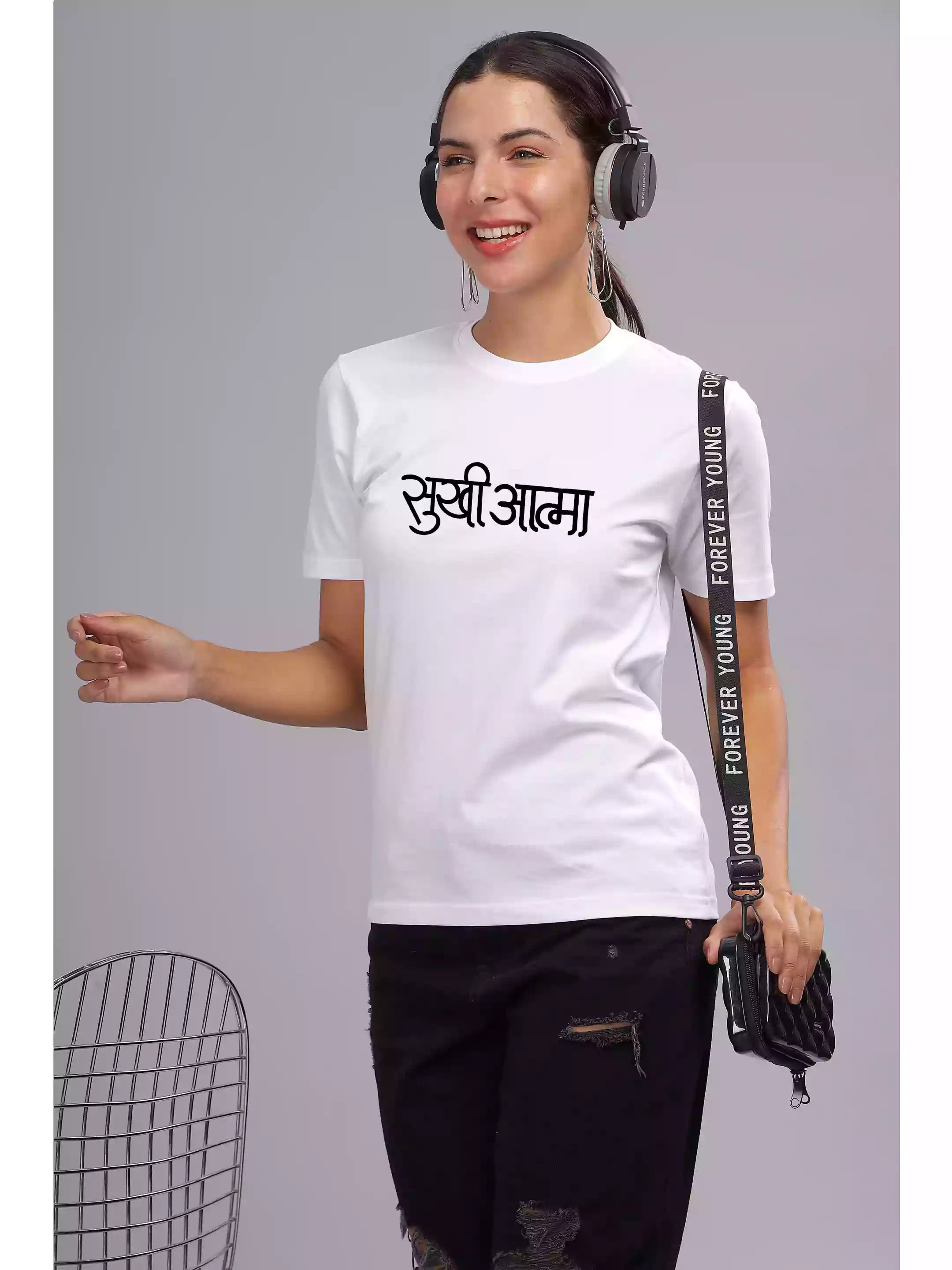 Sukhiaatma White - Sukhiaatma Unisex Marathi Graphic Printed T-shirt