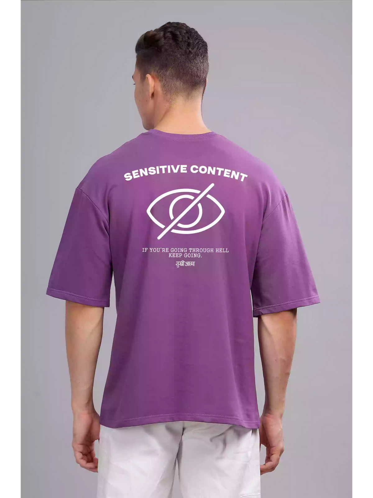 Sensitive content - Sukhiaatma Unisex Oversize Purple T-shirt