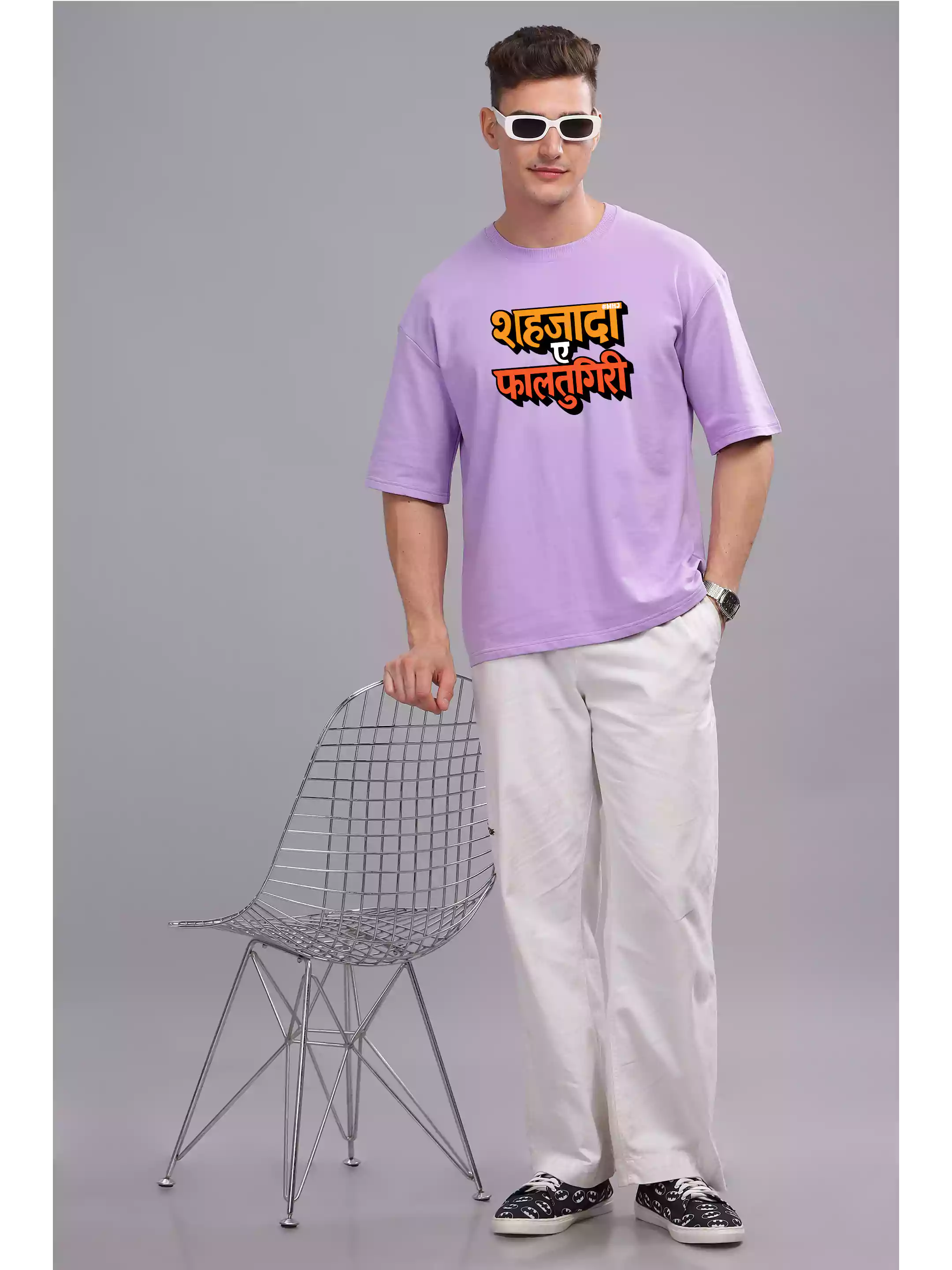 MHJ - Shehzada Unisex Graphic Printed OS LavenderT-Shirt