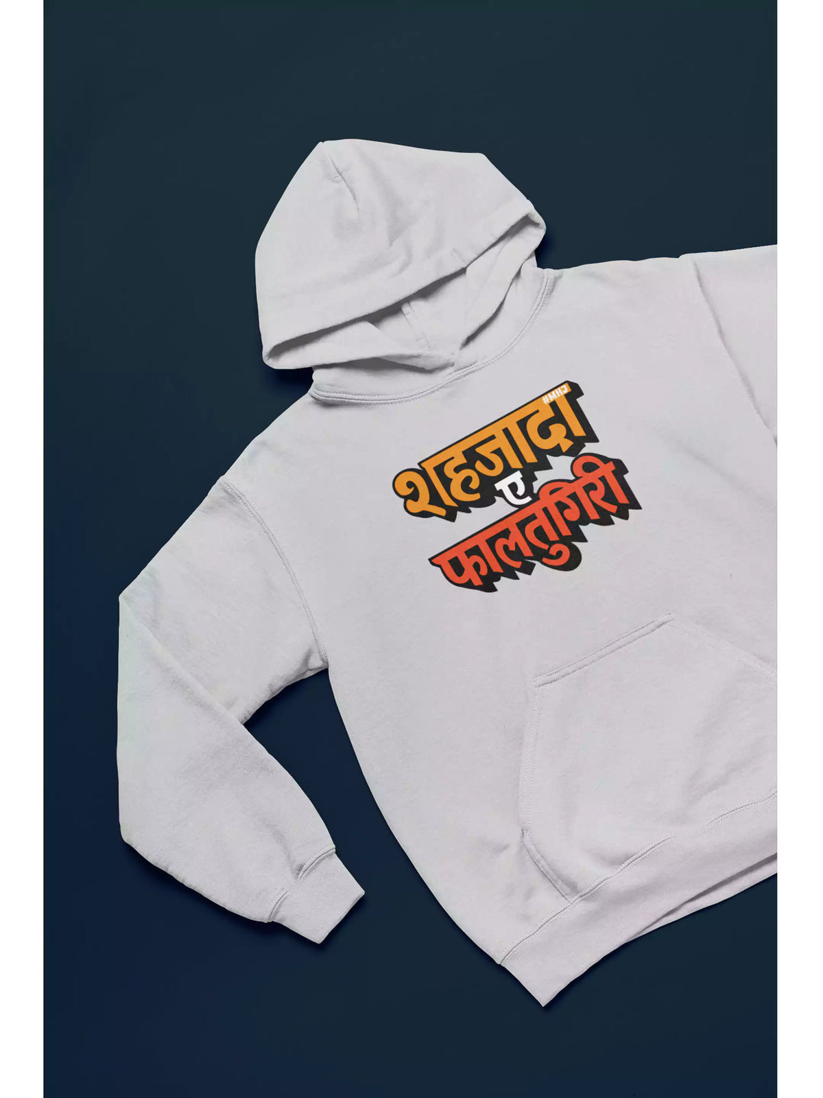 MHJ - Shehzada Unisex Graphic Printed Grey Hoodie