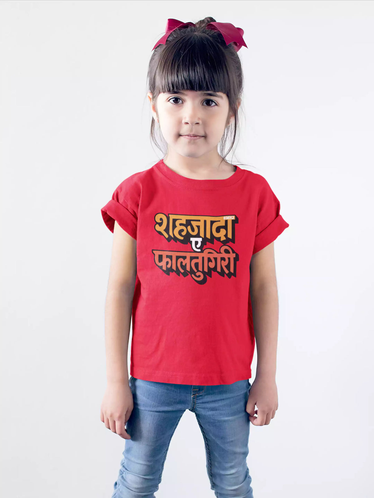 MHJ - Shehzada Kids Graphic Printed RED T-shirt