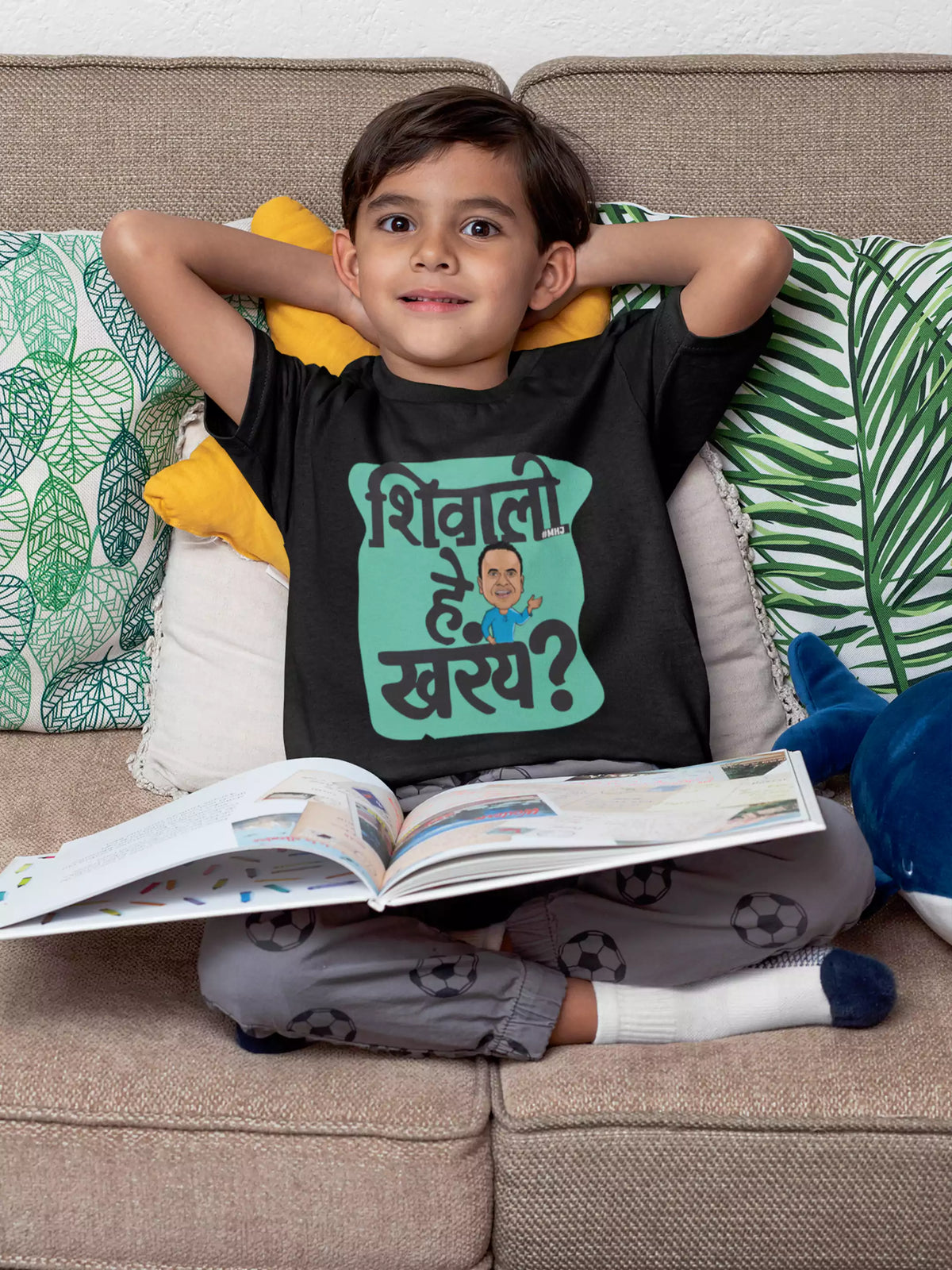 MHJ - Shivali Kids Graphic Printed Pink T-shirt