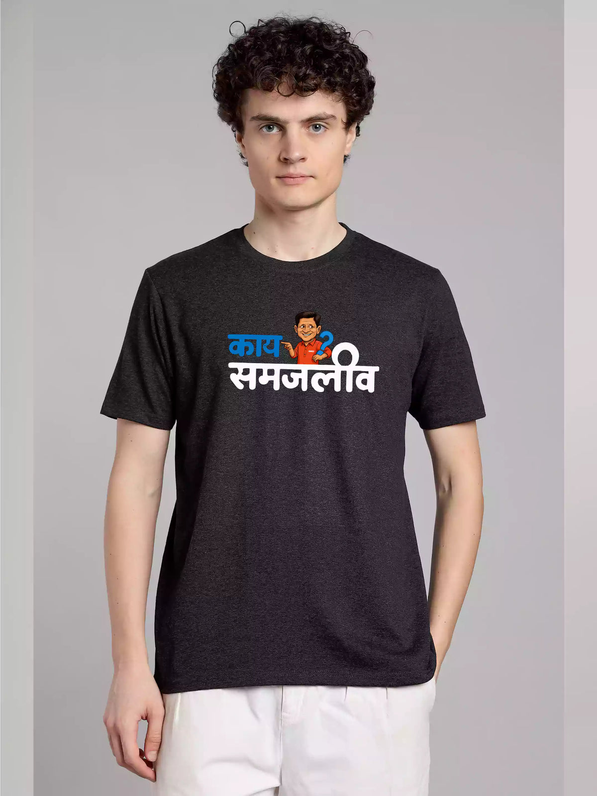 MHJ - Kai Samjliv Unisex Graphic Printed RF CG T-shirt