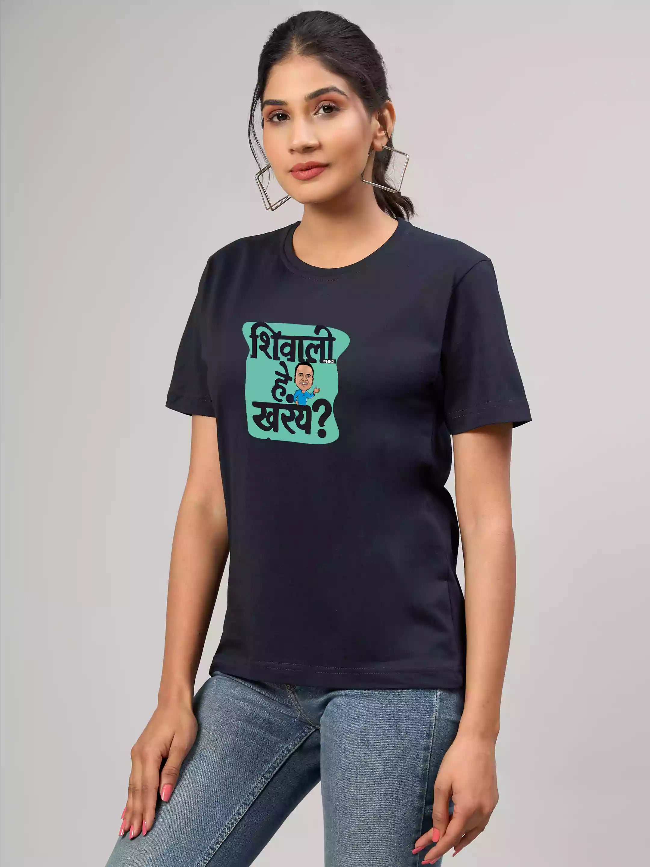 MHJ - Shivali hey Kharay? Unisex Graphic Printed RF NB T-shirt