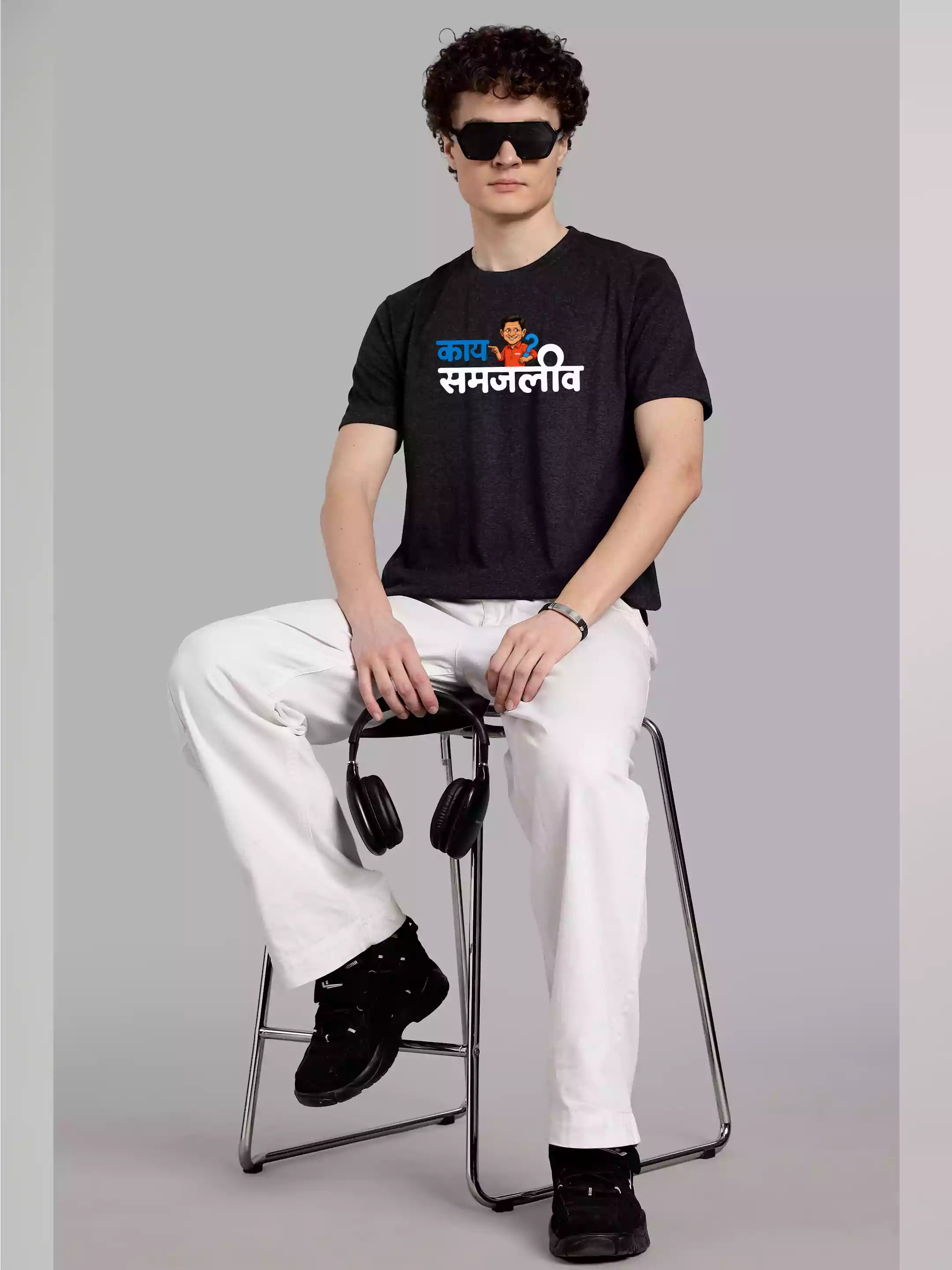 MHJ - Kai Samjliv Unisex Graphic Printed RF CG T-shirt