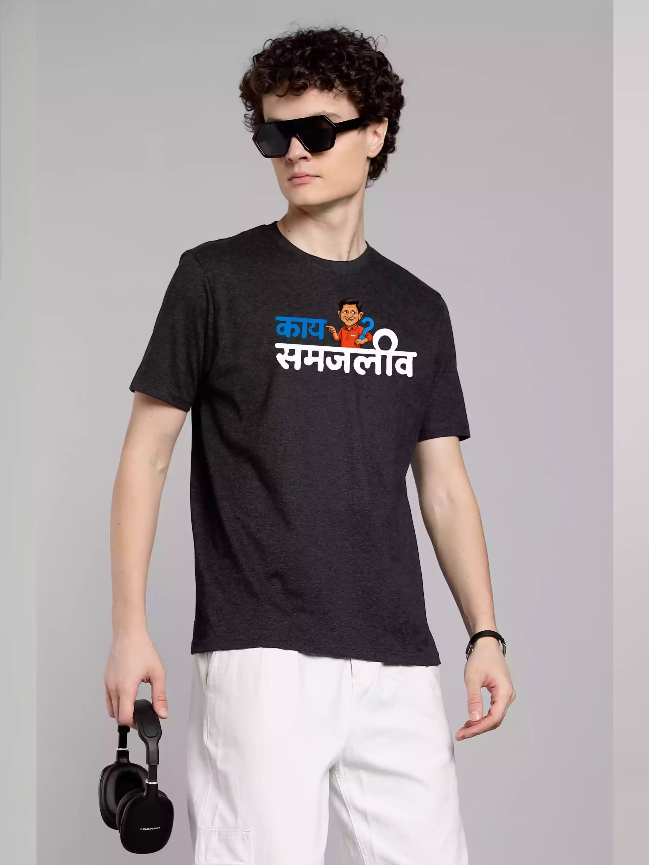 MHJ - Kai Samjliv Unisex Graphic Printed RF CG T-shirt