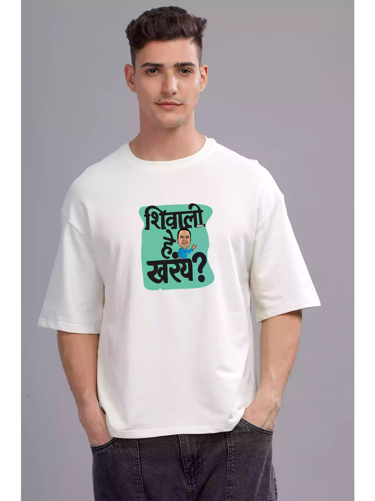 MHJ - Shivali hey Kharay? Unisex Graphic Printed OS White T-Shirt