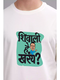 MHJ - Shivali hey Kharay? Unisex Graphic Printed OS White T-Shirt