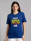 MHJ - SuperPower Unisex Graphic Printed RF RB T-shirt