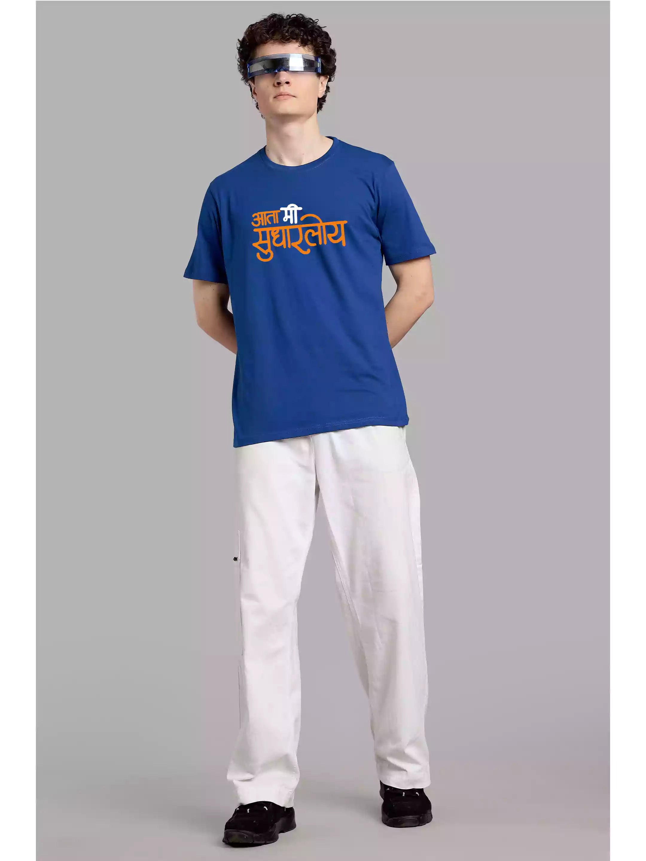 Sudharloy RB - Sukhiaatma Unisex Marathi Graphic Printed T-shirt