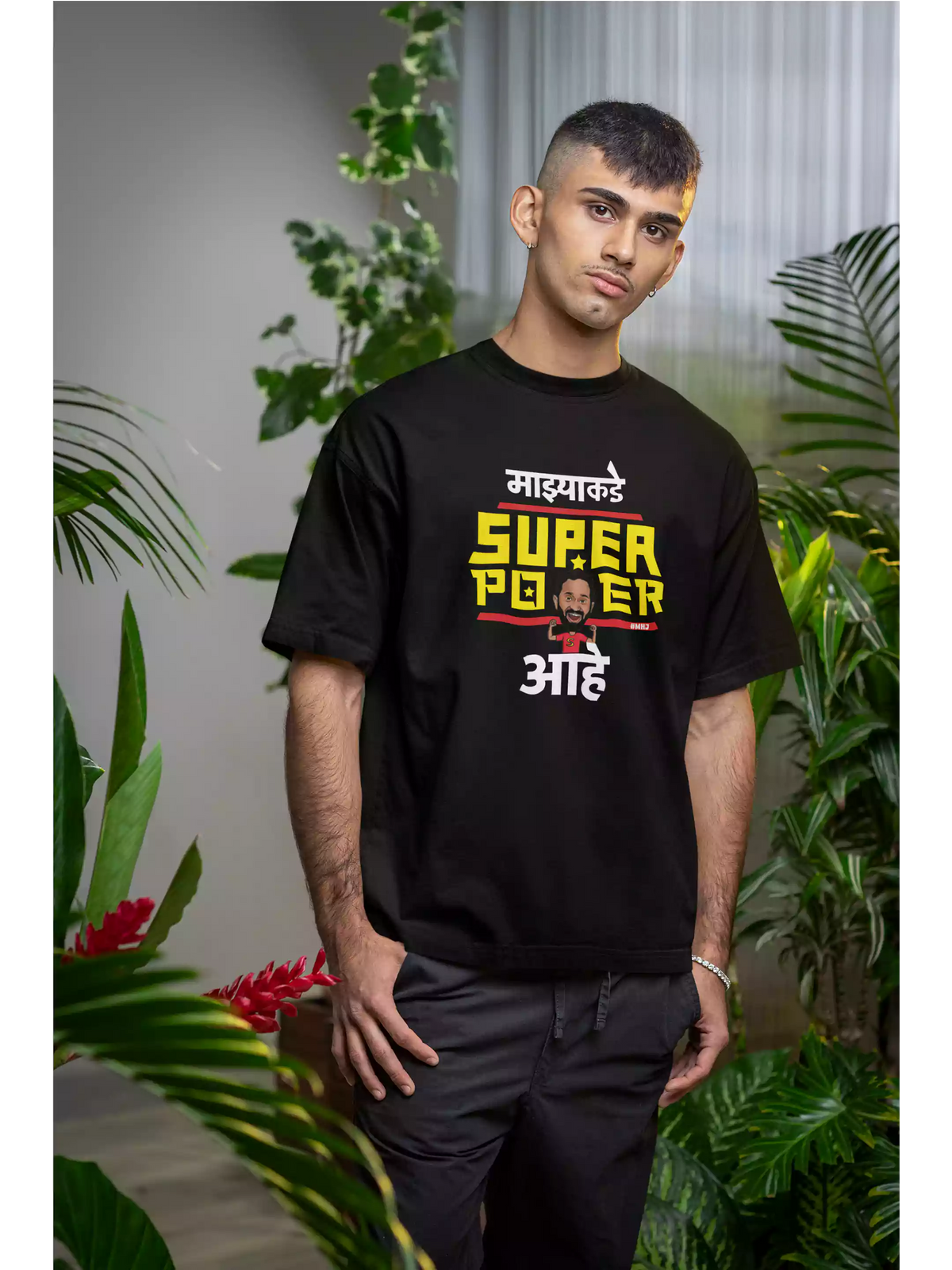 MHJ - Superpower Unisex Graphic Printed OS Black T-Shirt