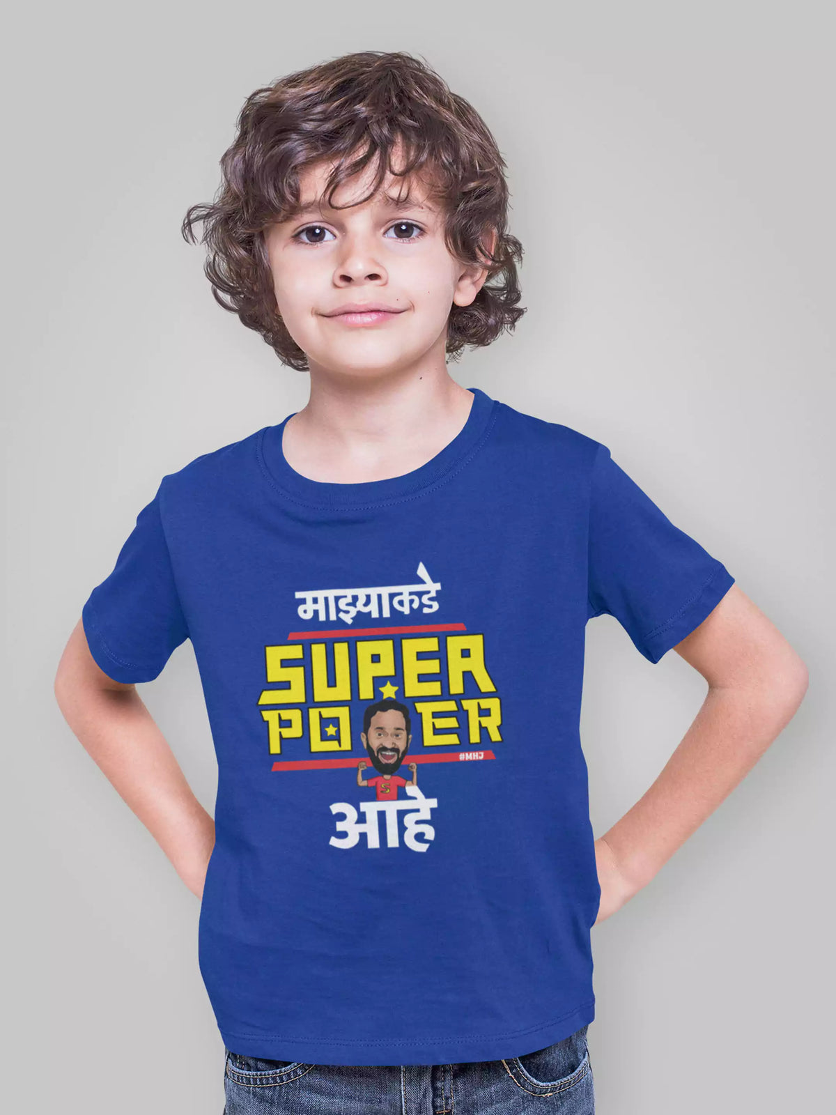 MHJ - SuperHero Kids Graphic Printed RB T-shirt