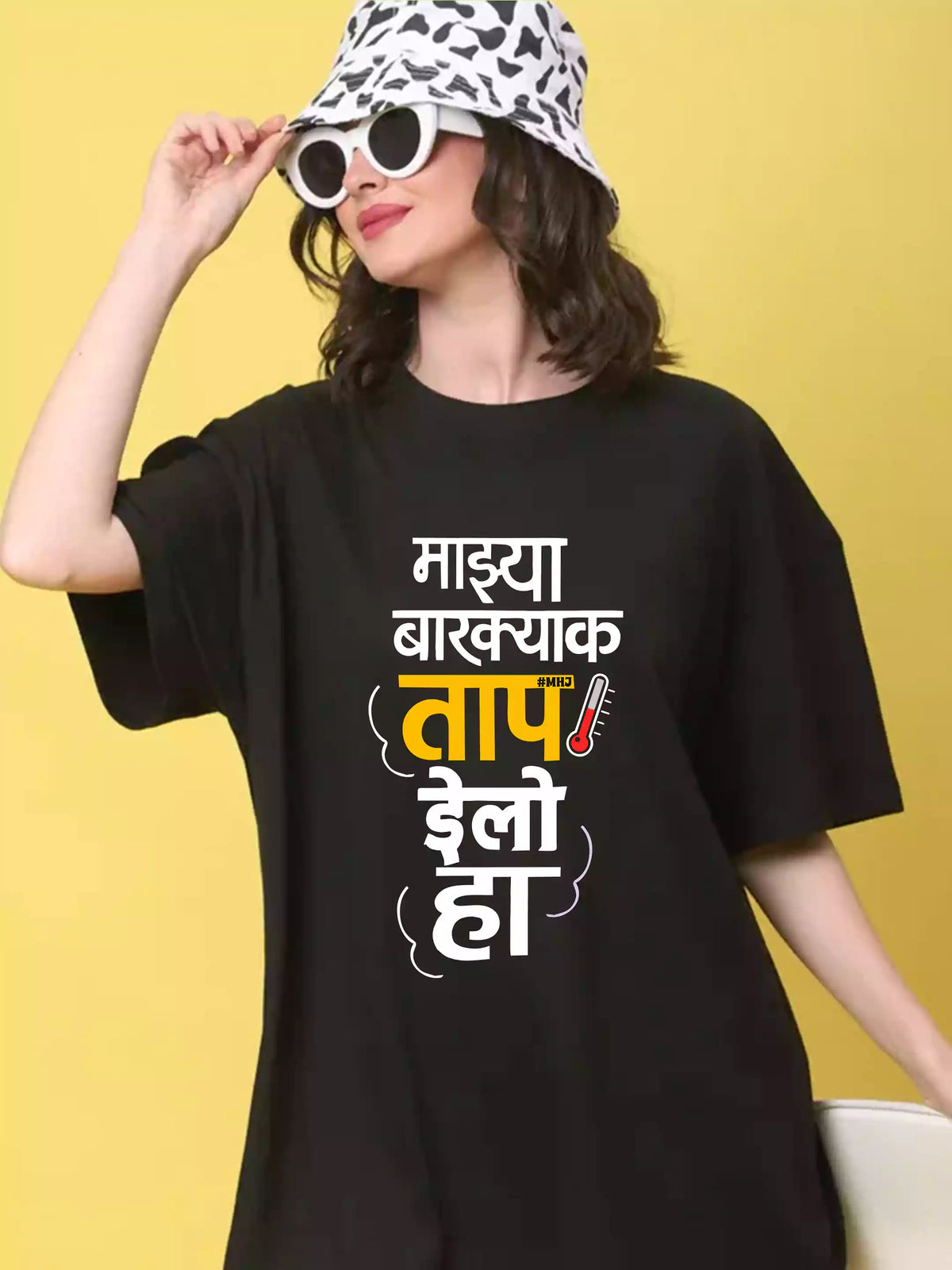 MHJ - Taap Unisex Graphic Printed OS Black T-Shirt