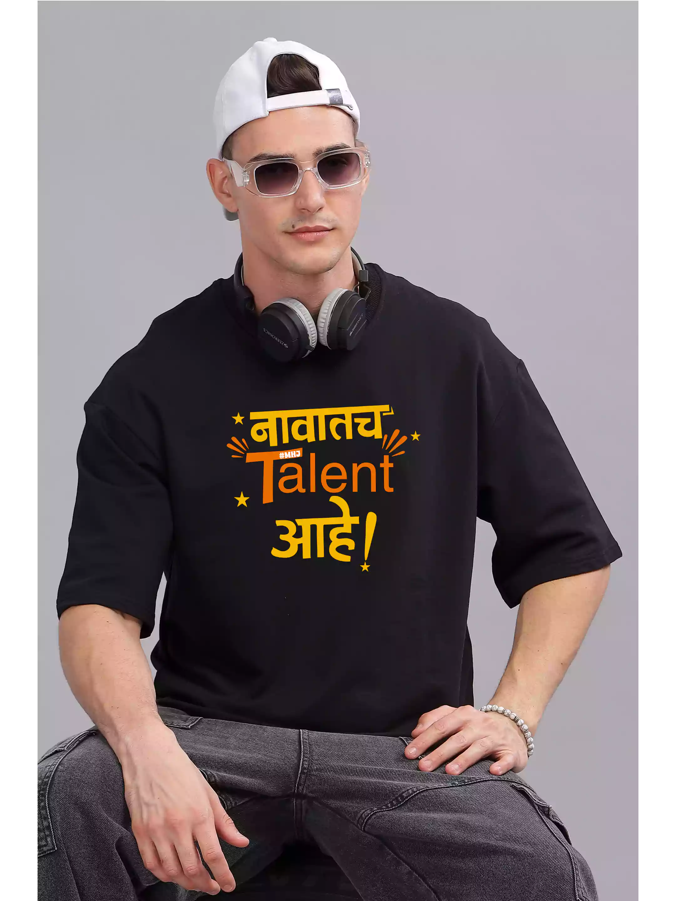 MHJ - Talent Unisex Graphic Printed OS Black T-Shirt