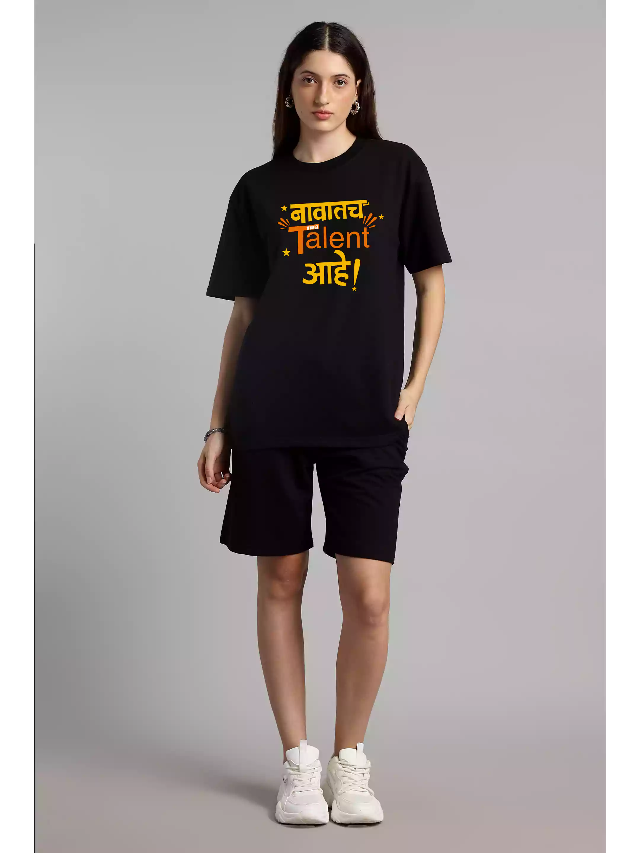 MHJ - Talent Unisex Oversized Black Co-ord