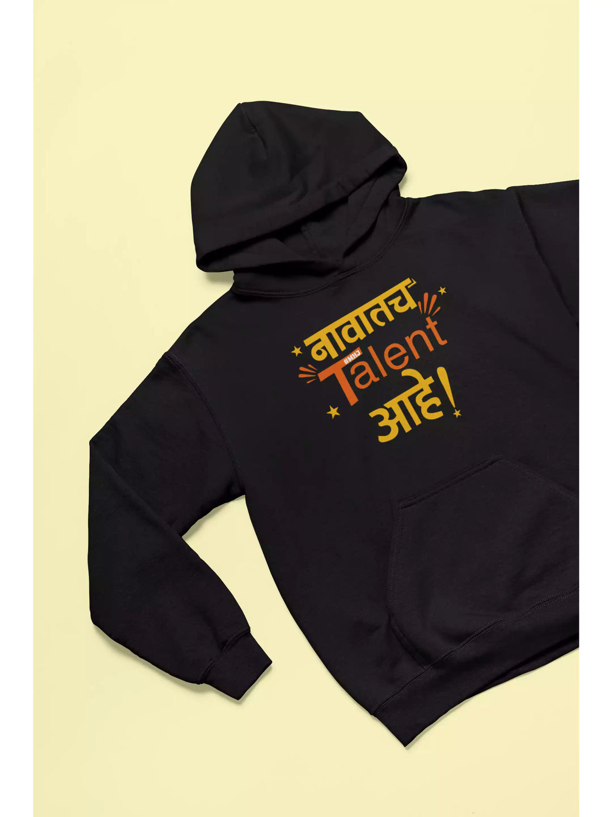 MHJ - Talent Unisex Graphic Printed Black Hoodie