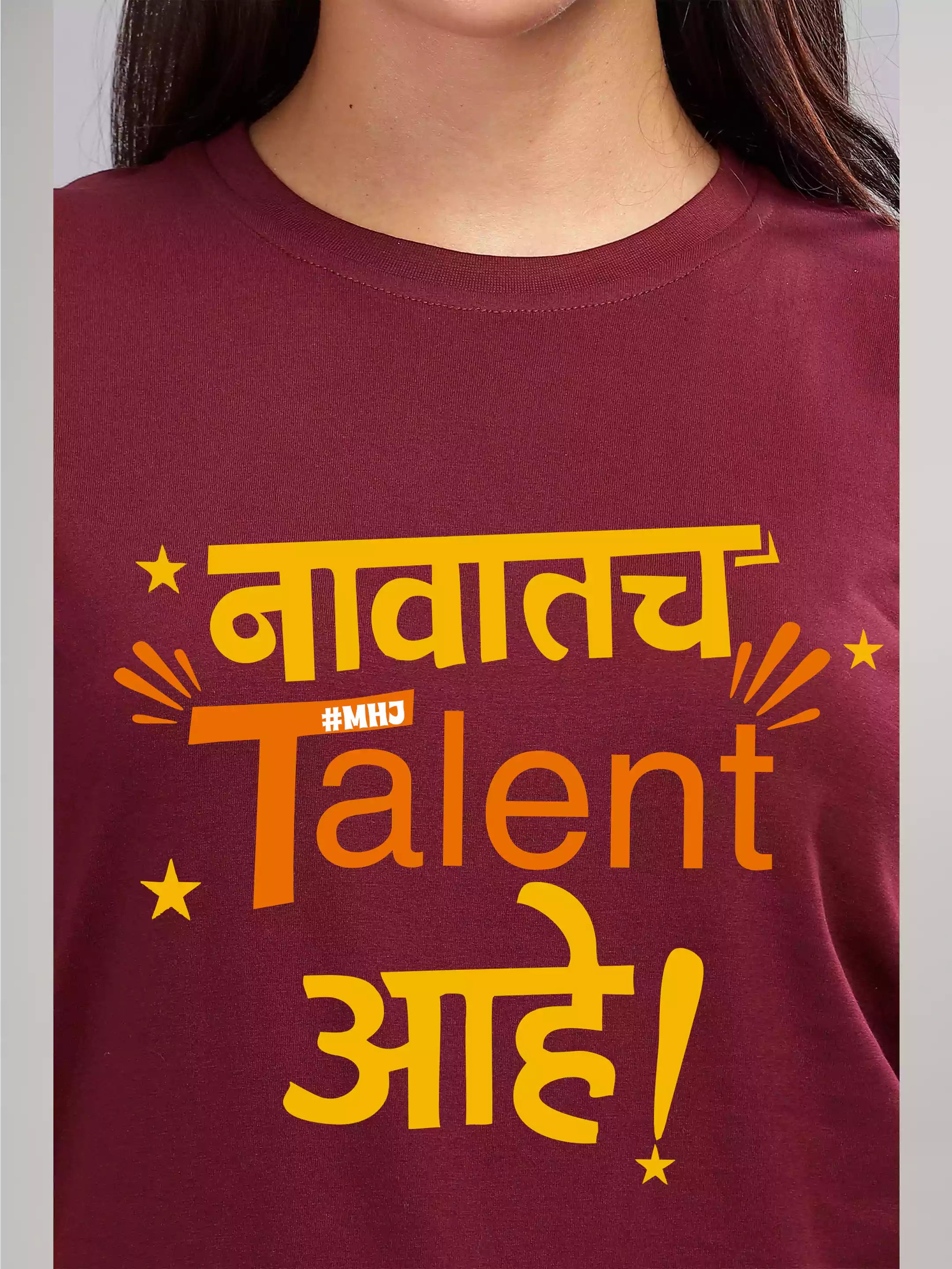 MHJ - Talent Unisex Graphic Printed RF Maroon T-shirt