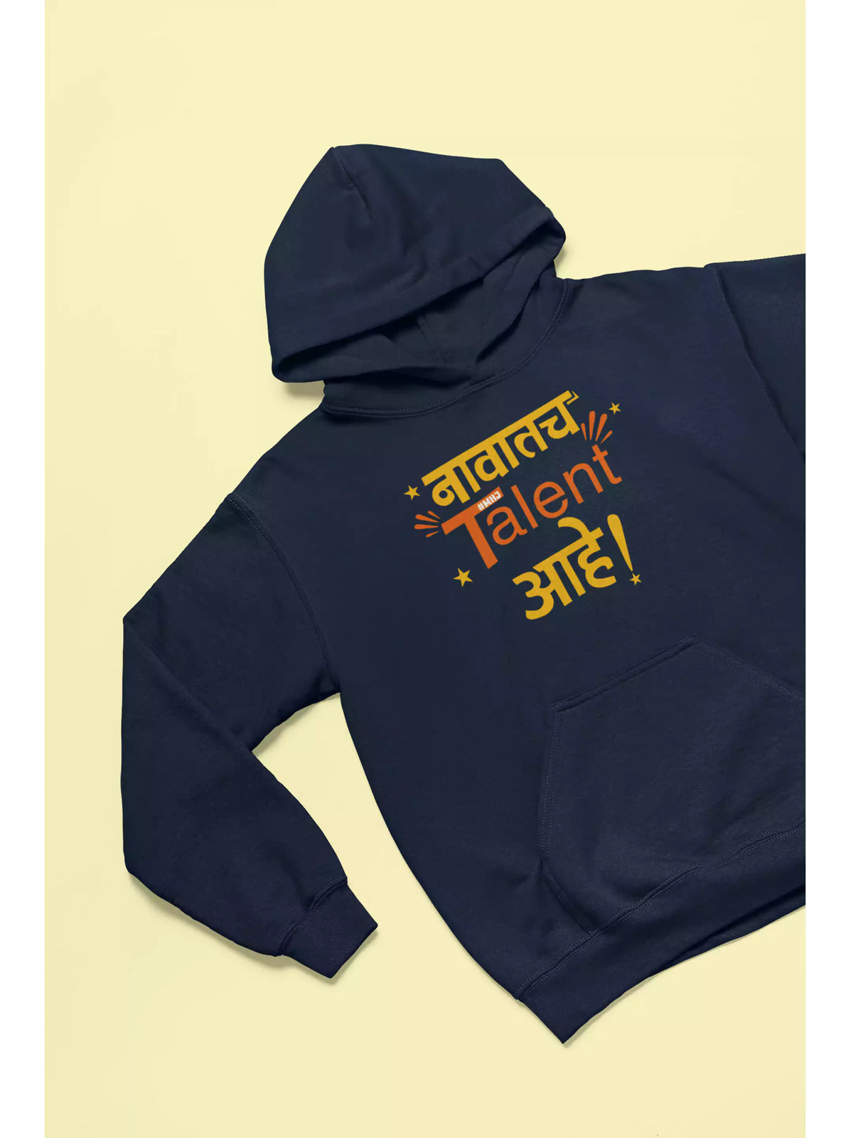 MHJ - Talent Unisex Graphic Printed NB Hoodie