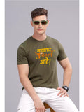 MHJ - Talent Unisex Graphic Printed RF Olive T-shirt