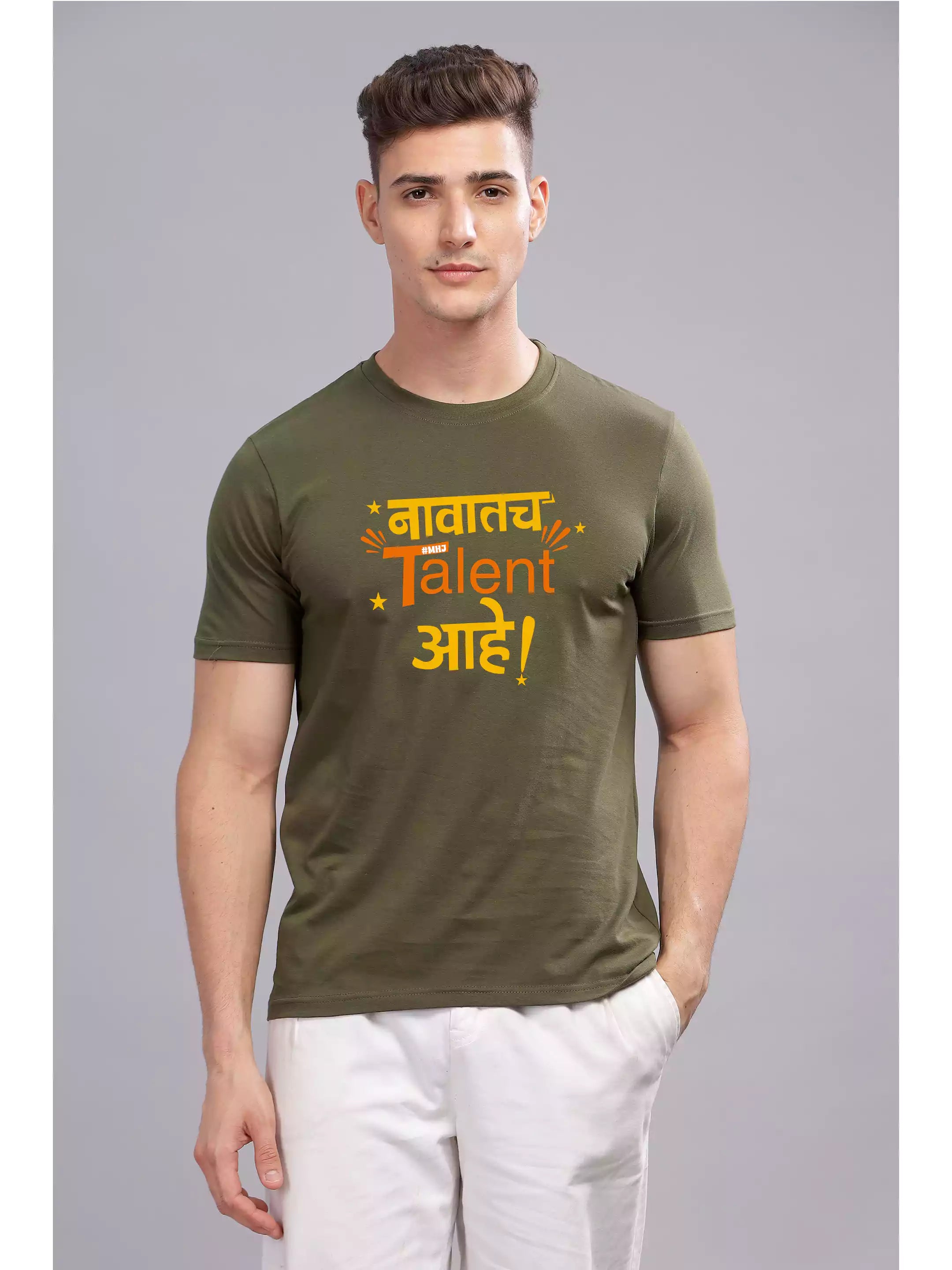 MHJ - Talent Unisex Graphic Printed RF Olive T-shirt