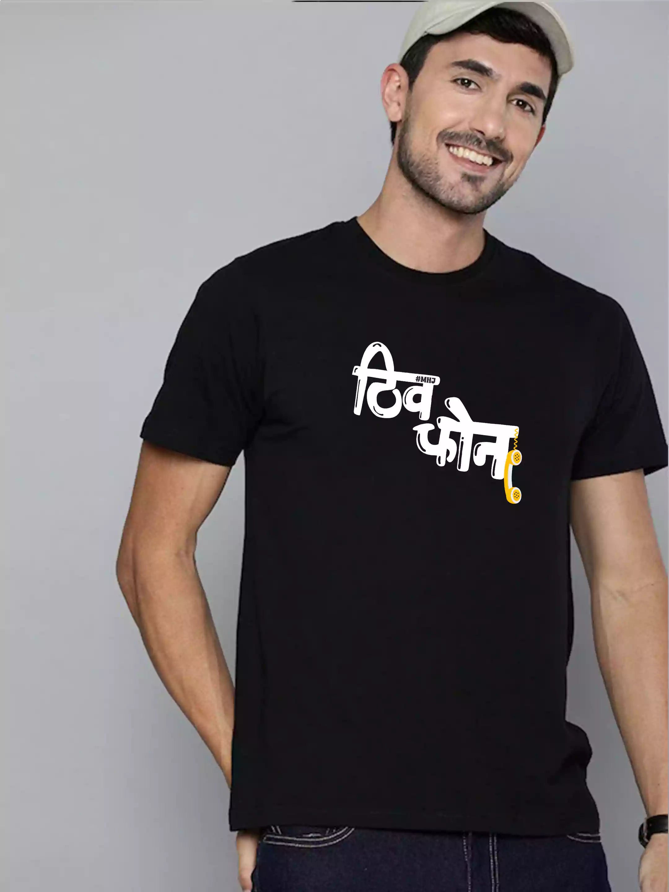 MHJ - Thiv Phone Unisex Graphic Printed RF Black T-shirt