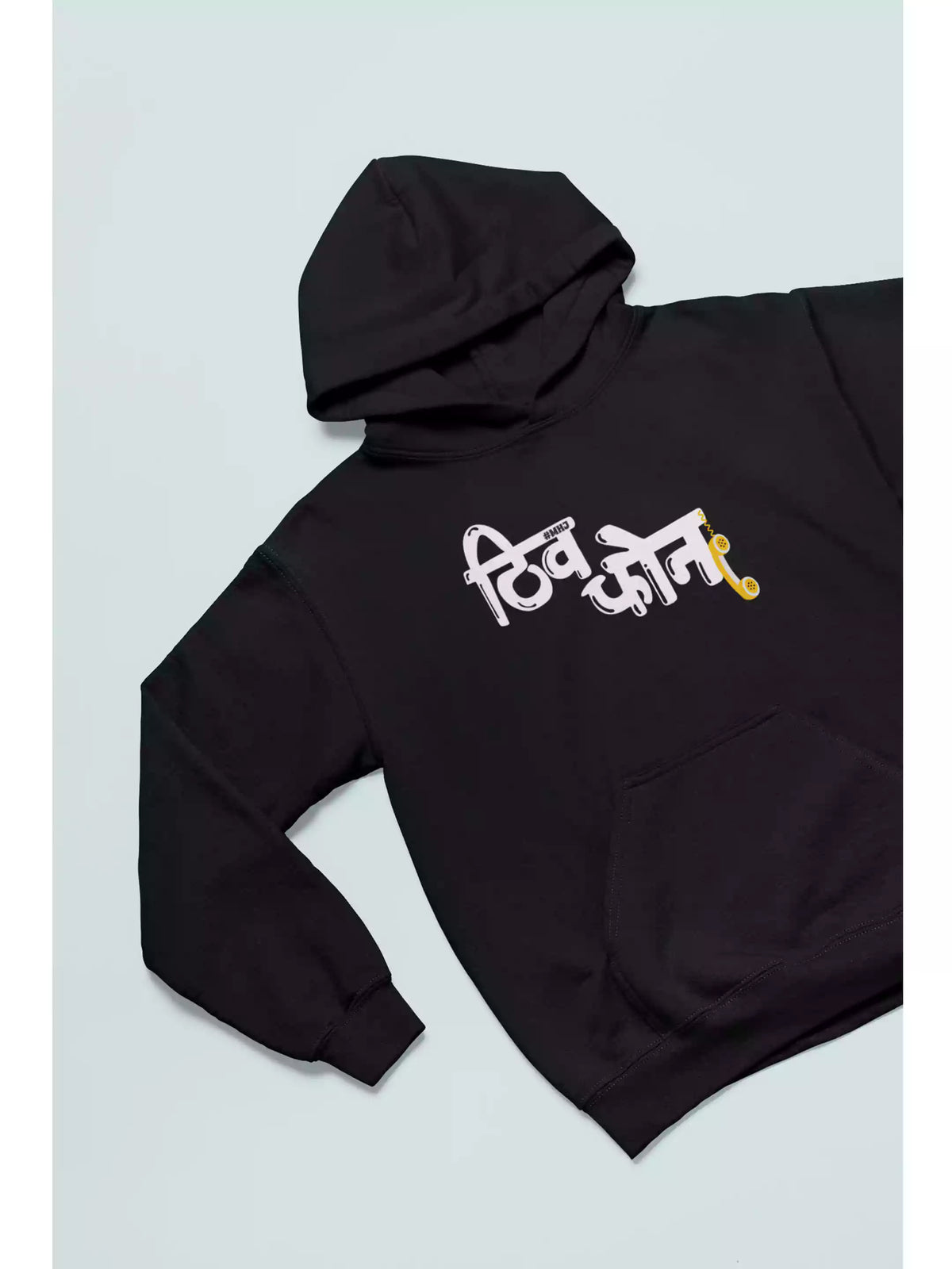 MHJ - Thiv Phone Unisex Graphic Printed NB Hoodie (Copy)