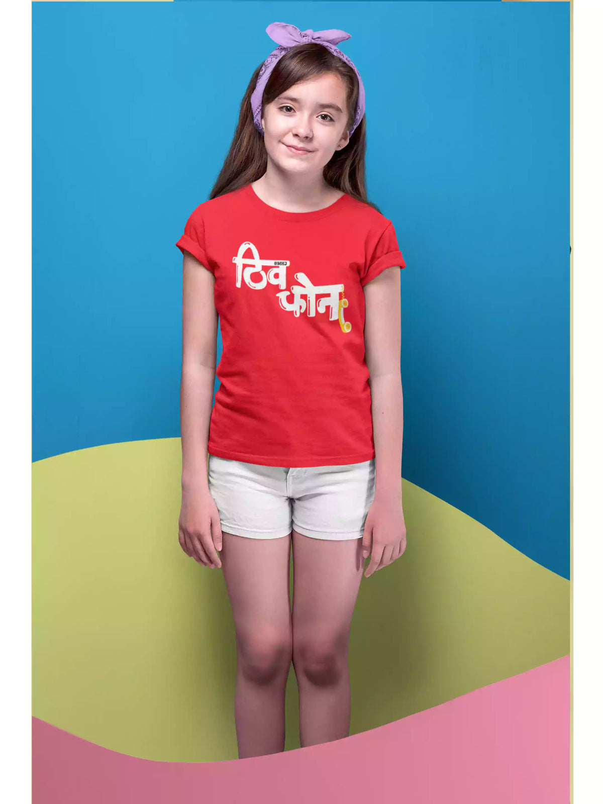 MHJ - Thiv Phone Kids Graphic Printed Red T-shirt