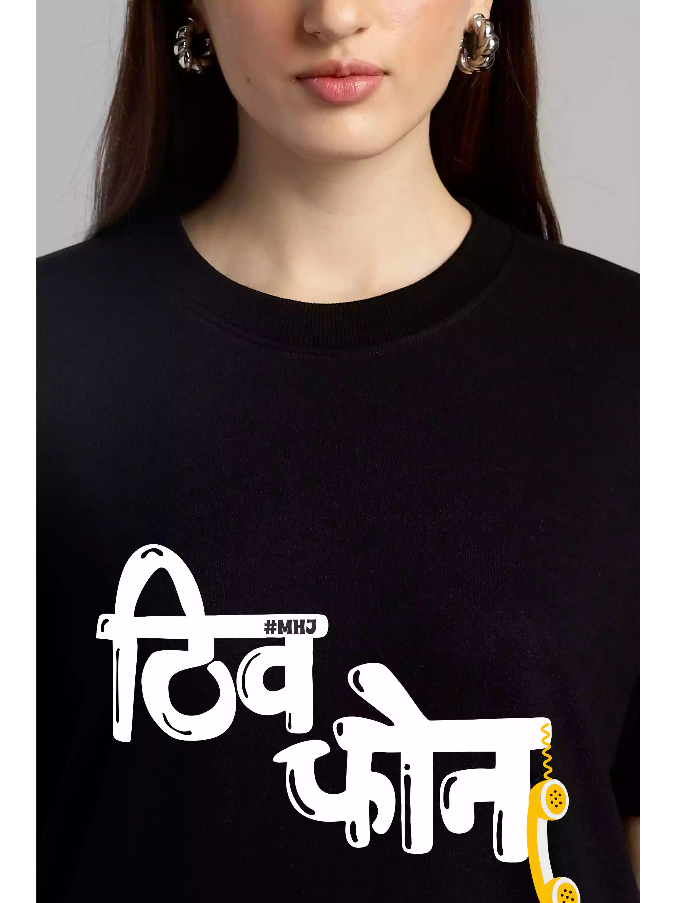 MHJ - Thiv Phone Unisex Oversized Black Co-ord