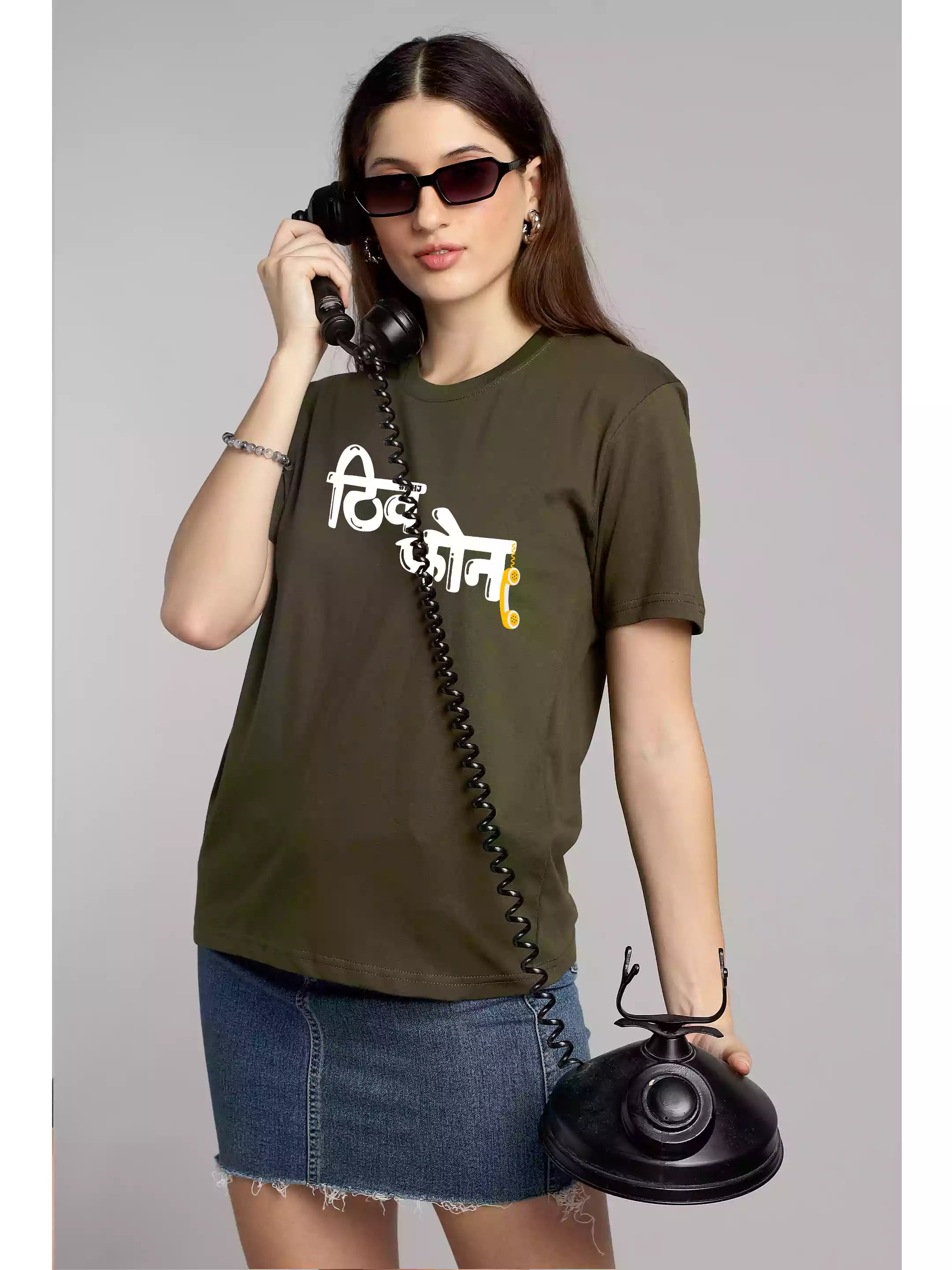MHJ - Thiv Phone Unisex Graphic Printed RF Olive T-shirt