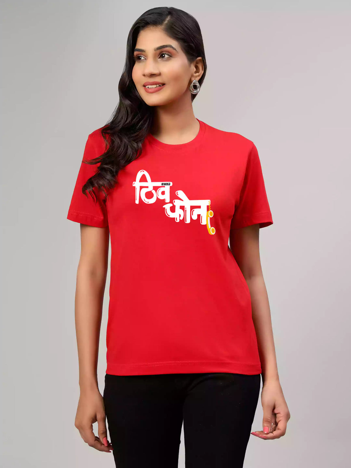 MHJ - Thiv Phone Unisex Graphic Printed RF RED T-shirt