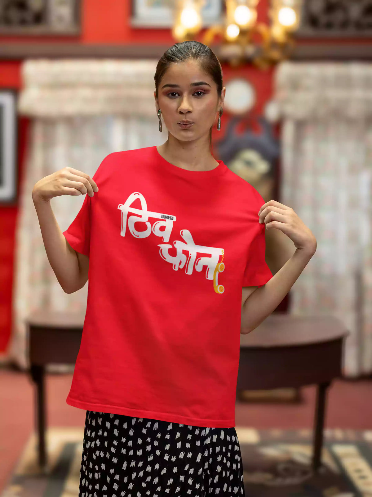 MHJ - Thiv Phone Unisex Graphic Printed OS RED T-Shirt