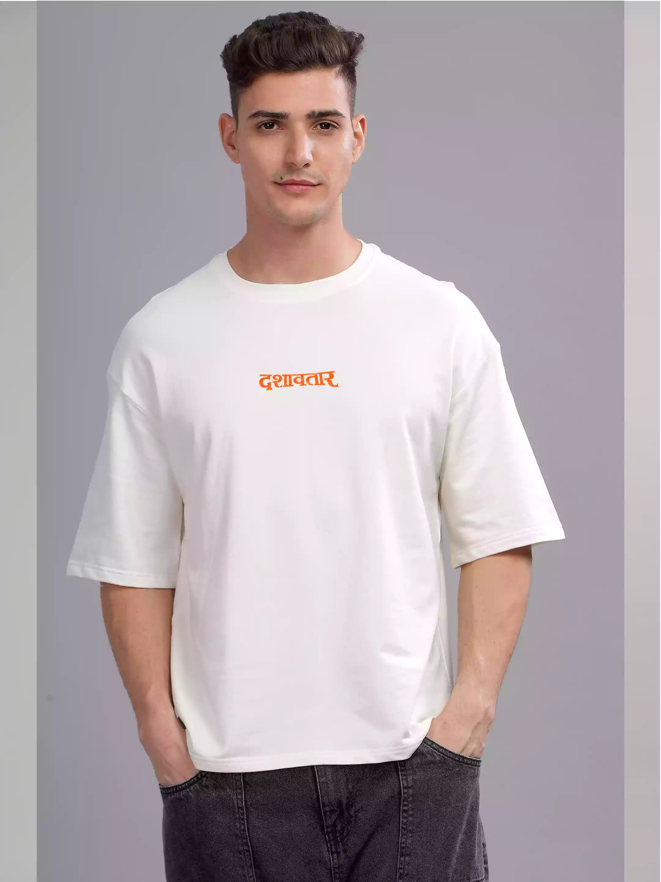 Dashavatar D2 - Dashavatar Official Merchandise Graphic Printed OS White T-shirt