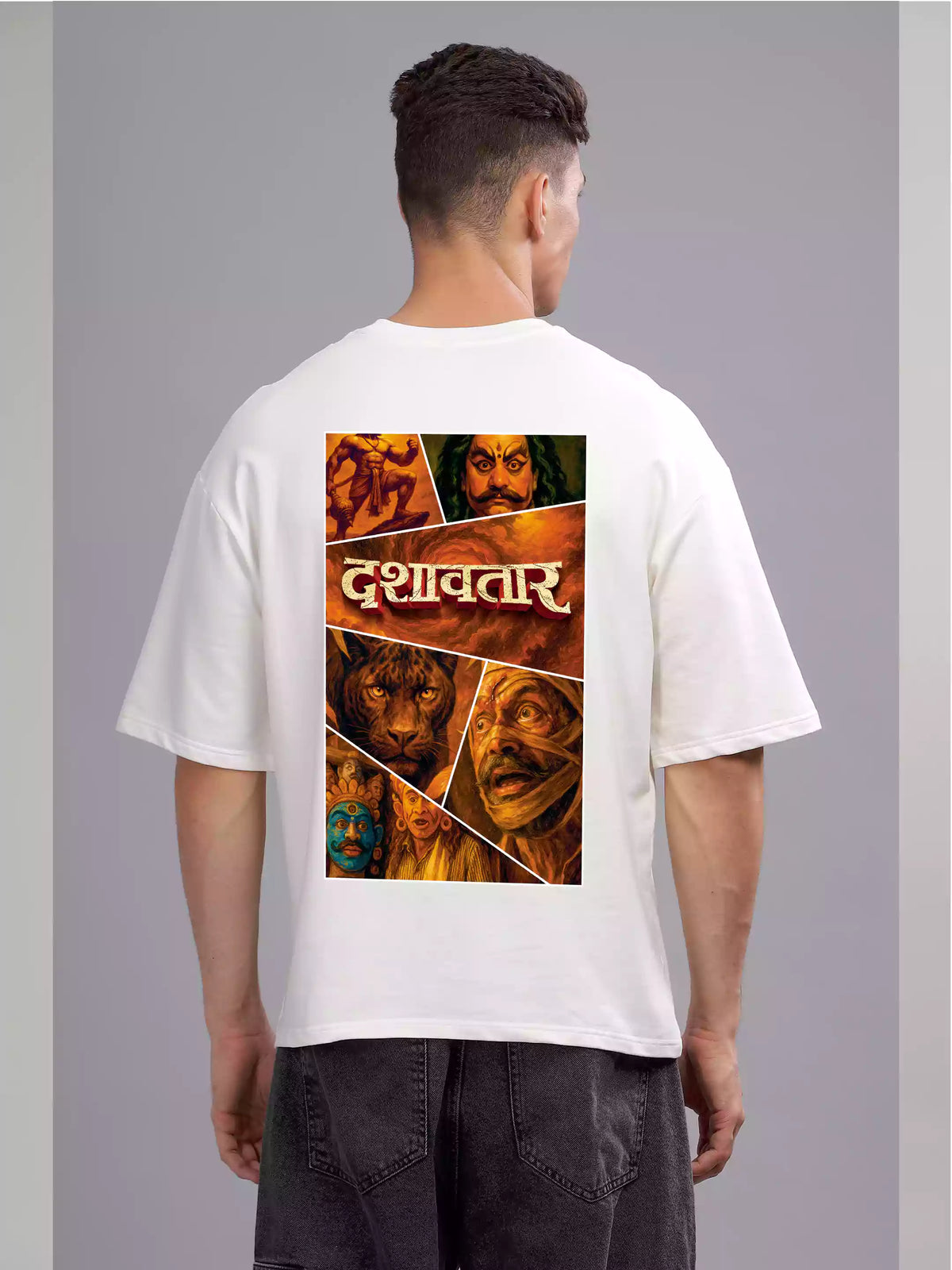 Dashavatar D2 - Dashavatar Official Merchandise Graphic Printed OS White T-shirt
