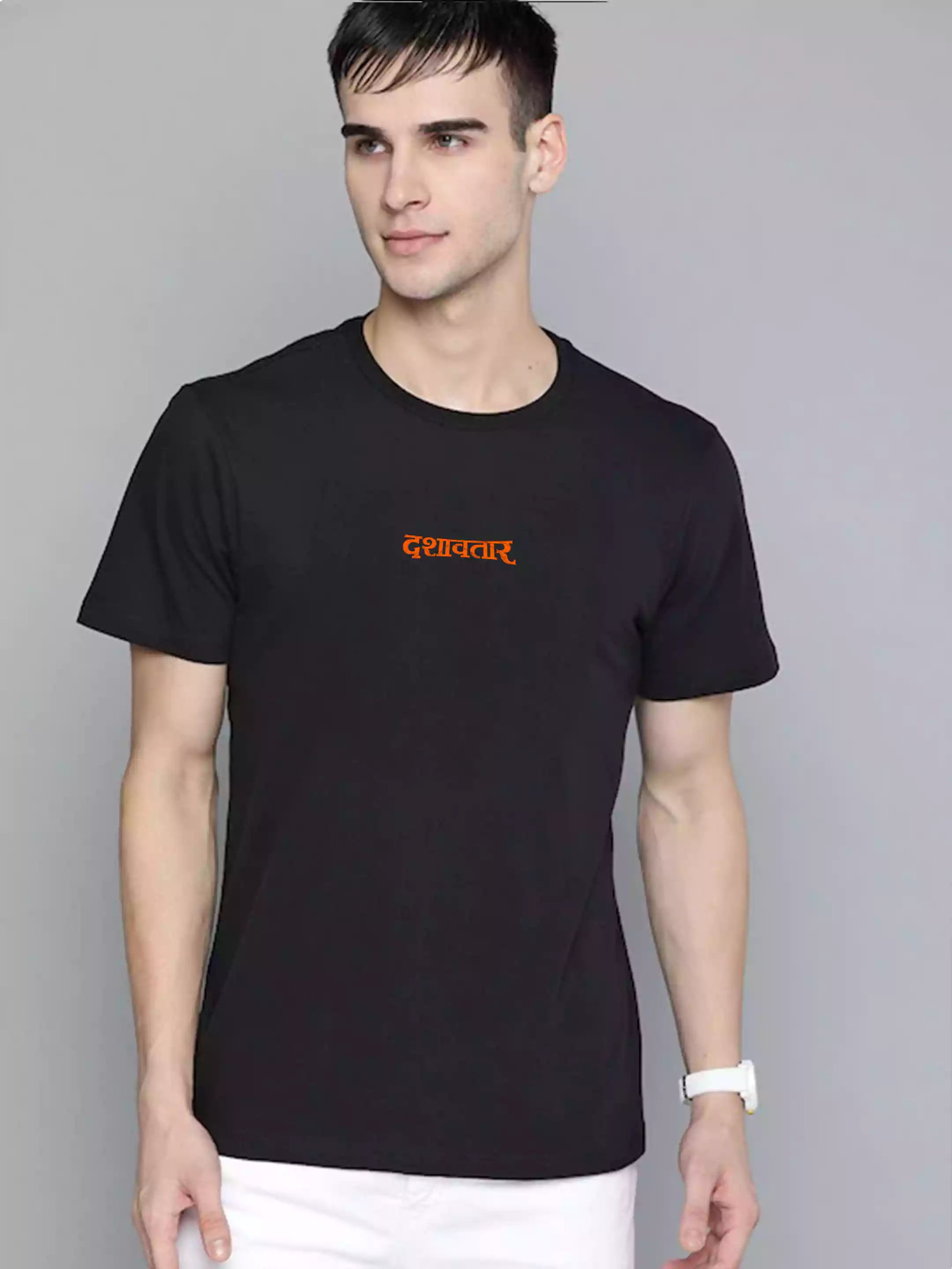 Dashavatar D2  - Dashavatar Official Merchandise Graphic Printed RF T-shirt