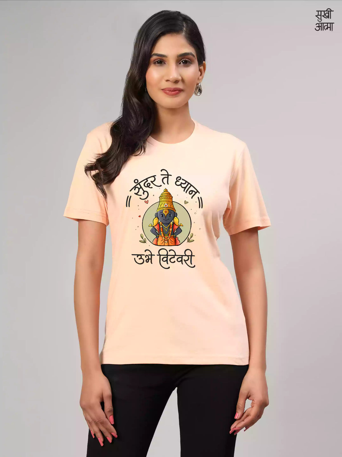 Ubhe Vitevari -Peach- Sukhiaatma Wari/वारी T-Shirt