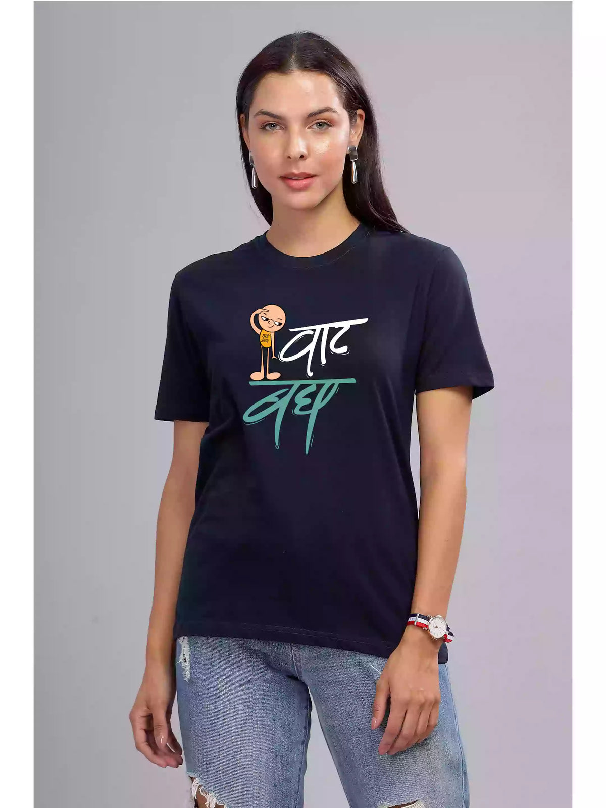 Vaat Bagh - Sukhiaatma Unisex Marathi Graphic Printed Navy Blue T-shirt