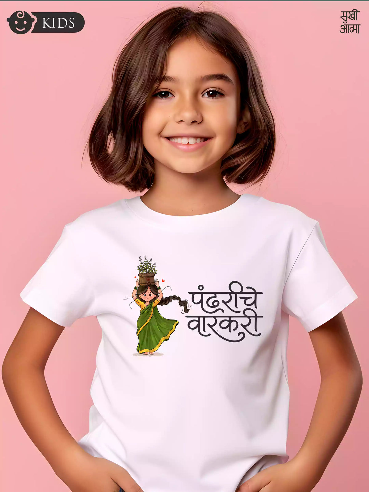 Varkari-White- Sukhiaatma Wari/वारी  T-shirt