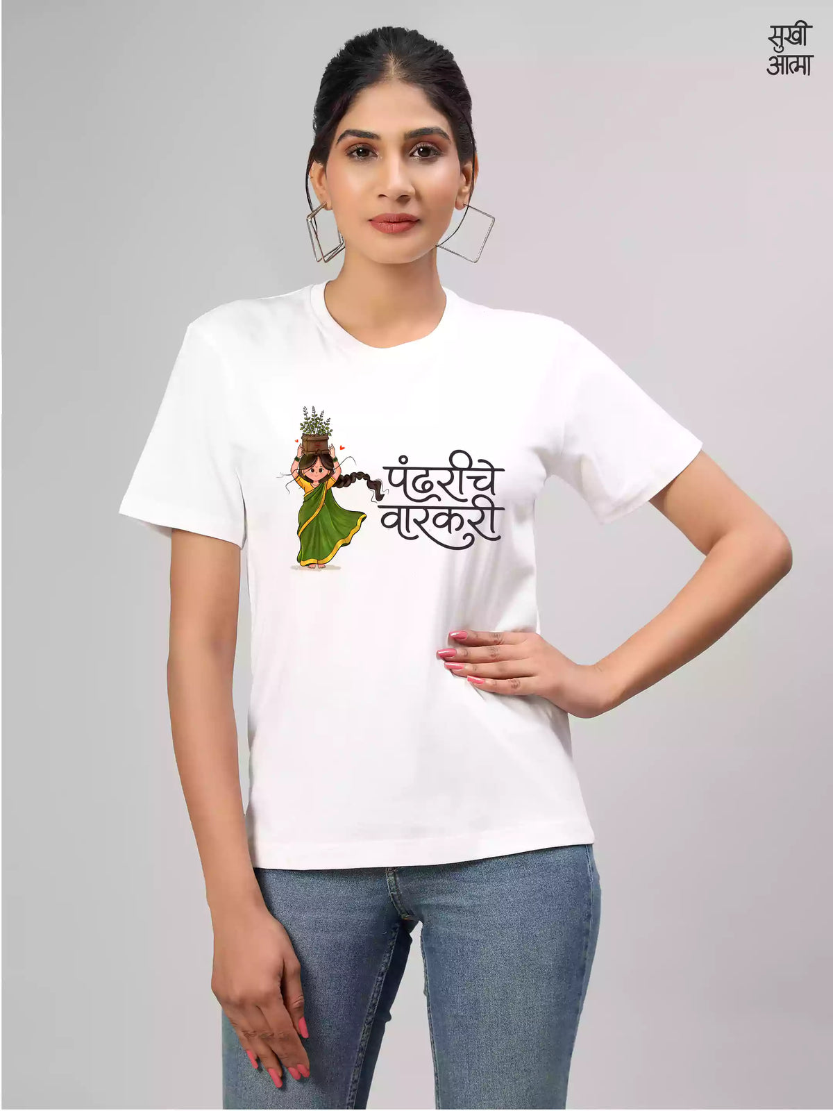 Varkari-White- Sukhiaatma Wari/वारी T-Shirt
