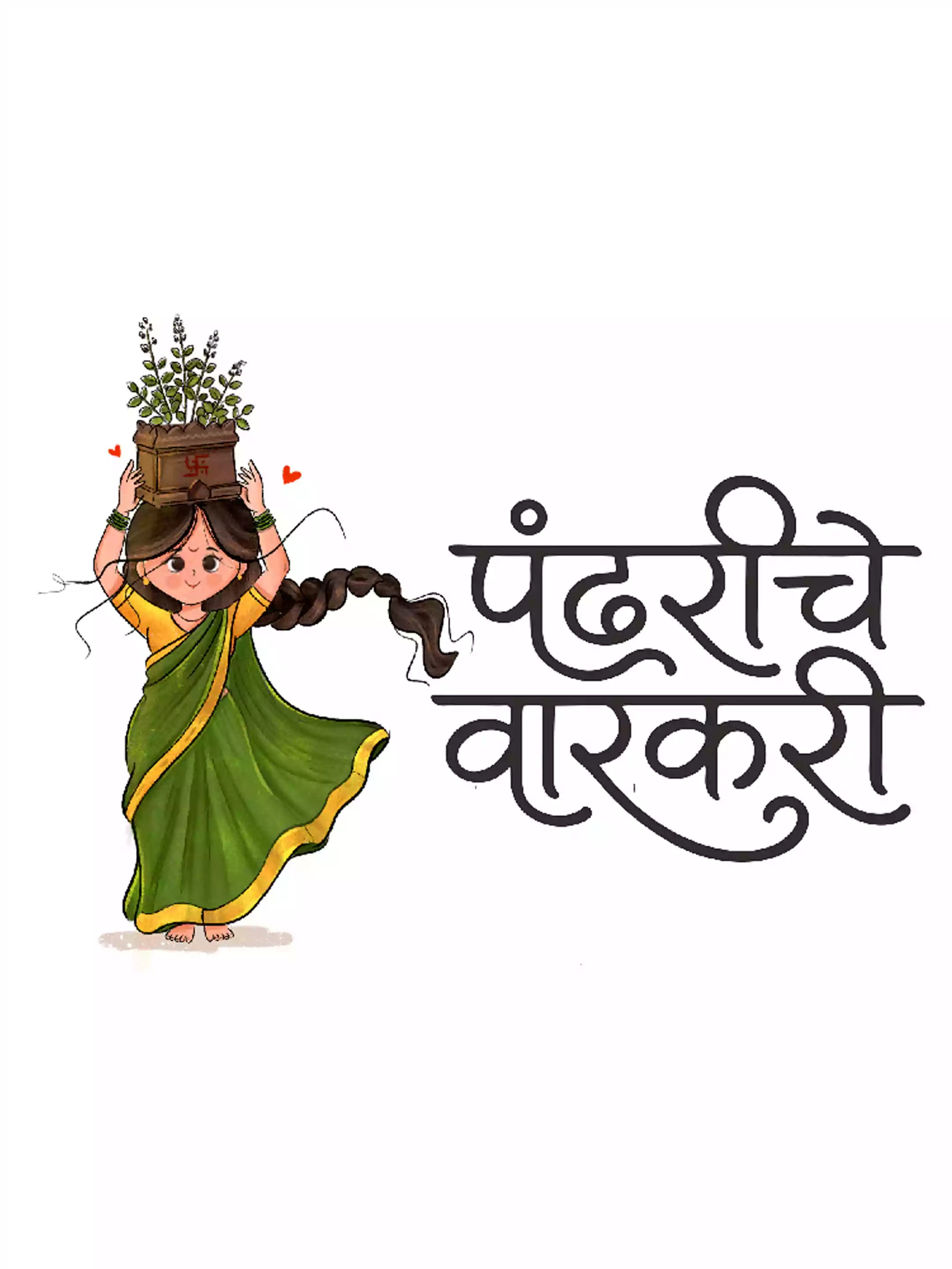 Varkari-White- Sukhiaatma Wari/वारी  T-shirt