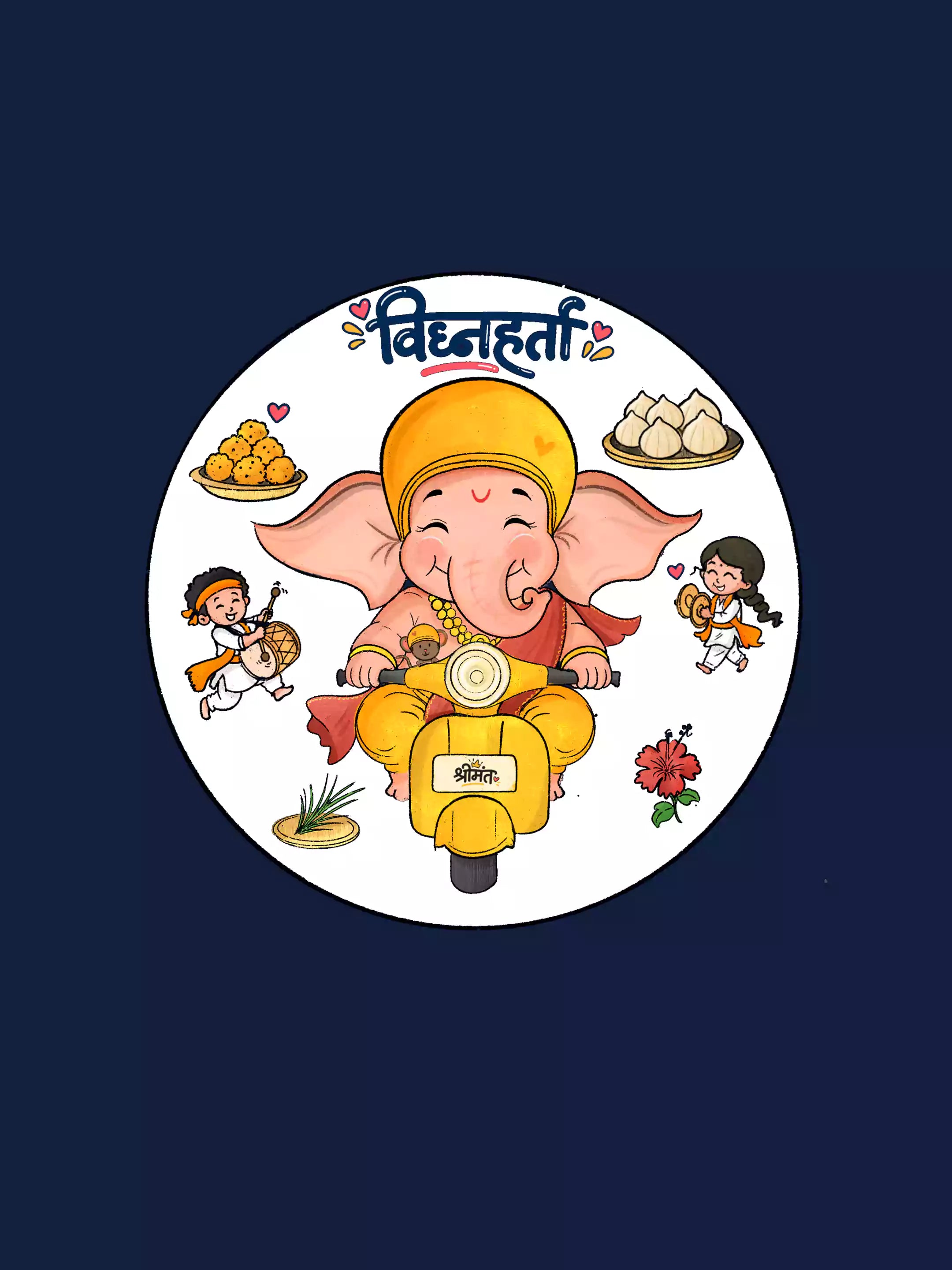 Vighnaharta- NB - Sukhiaatma Ganpati T-shirt
