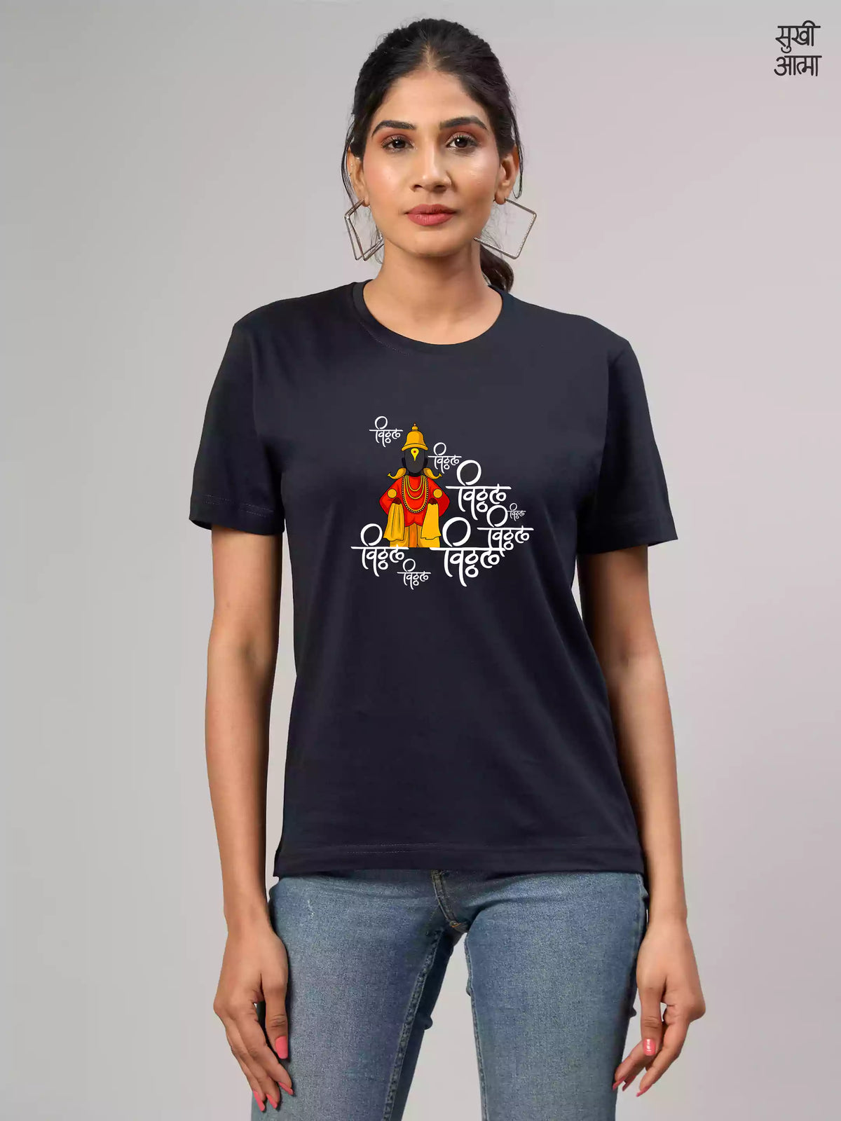 Vithal -NB- Sukhiaatma Wari/वारी T-Shirt