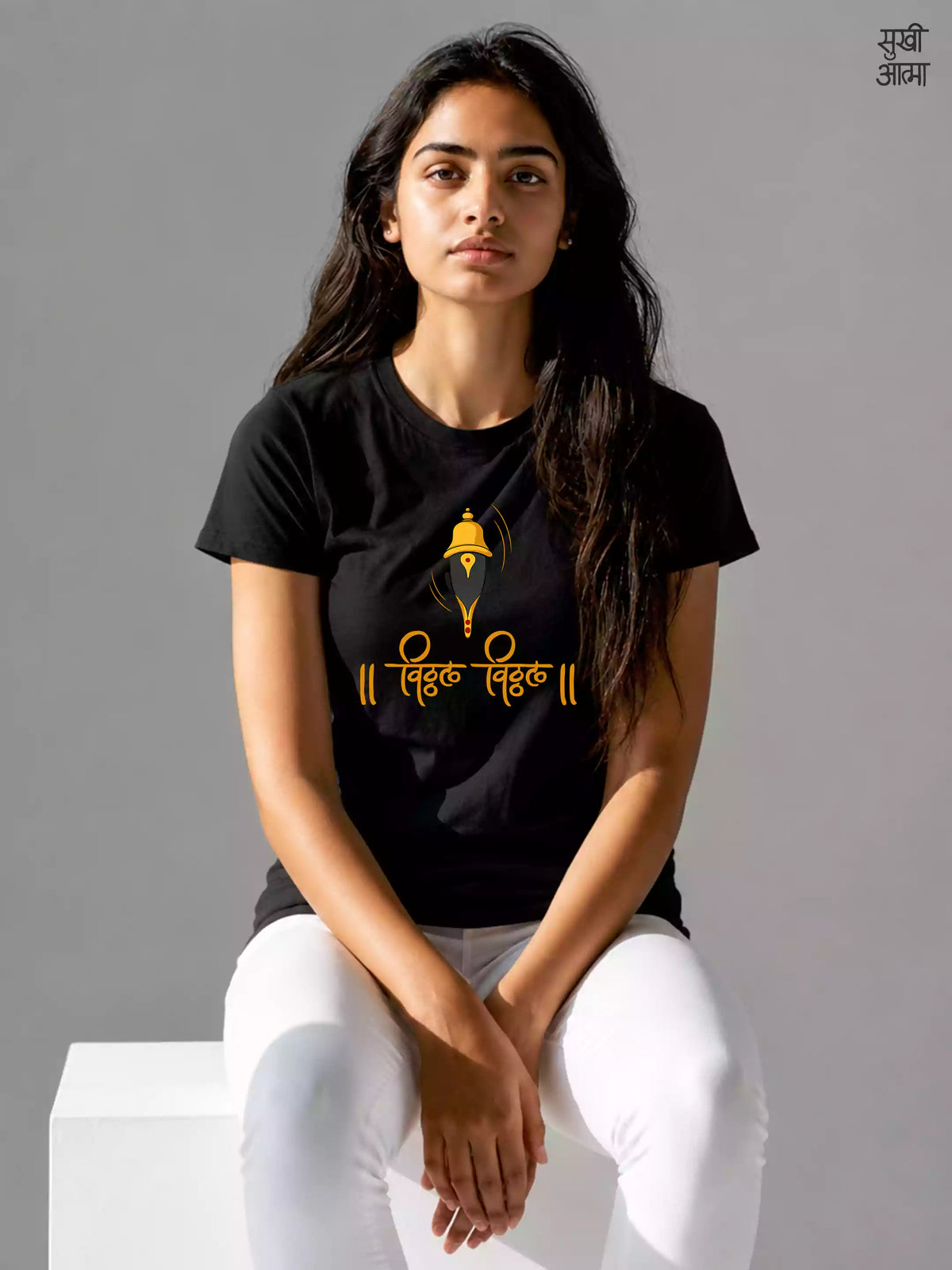Vithal Vithal -BLK- Sukhiaatma Wari/वारी T-Shirt